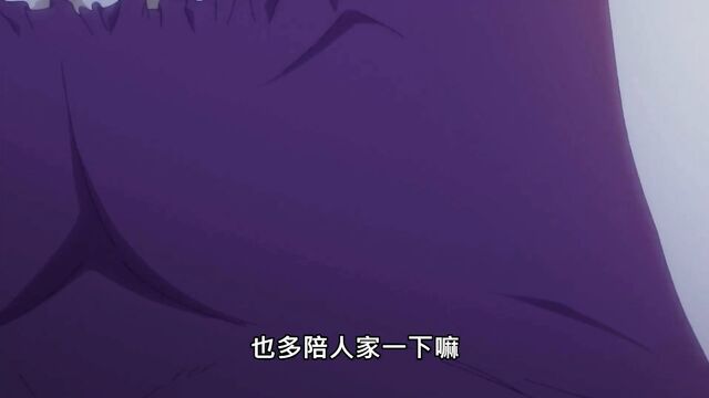 Ishuzoku Reviewers EP 01 異種族風俗娘評鑑指南 01 (中文字幕)